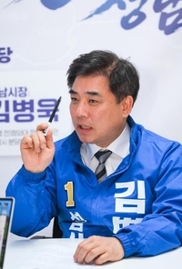 김병욱“성남대로 중앙버스전용차로제 전 구간으로 확대”