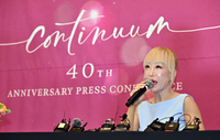 [포토]세계 무대 데뷔 40주년 기자간담회 연 조수미