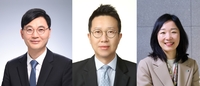 “K-컬처에 금융 입힌다”…글로벌K-컬처경제포럼 출범