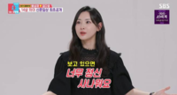 엄마처럼 ‘통제’ 발언까지…14년차 배성재·김다영 신혼 현실은?