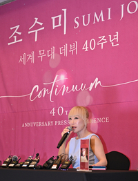 [포토]새로운 도전 밝히는 조수미