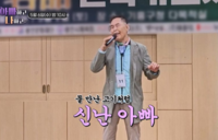 97세 도전자 무대에 ‘앙코르’…오빠 부대 난입까지 벌어졌다
