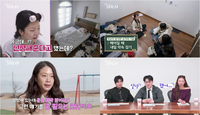 ‘나는 솔로’ 31기 옥순→영숙, 대놓고 순자 앞담화…데프콘 “사과하길” 분노
