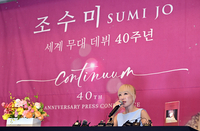 [포토]세계 무대 데뷔 40주년 조수미, “멈추지 않고 계속...”