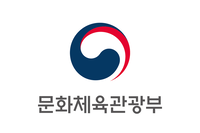 고유가 직격탄 맞은 관광업계…문체부, 2000억 추경 지원