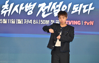 [포토] 박지훈 ‘웍질 포즈’