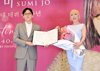 [포토]SM Classics와 전속 레코딩 계약 체결한 조수미