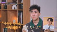 중3인데 CNN 국제정세 줄줄…아이들 위해 집 줄인 김정태