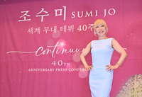 [포토]국제무대 데뷔 40주년 맞은 조수미