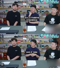 “순살은 없나요?”…‘전충주맨’ 김선태, 치킨 1000마리 기부 뒷이야기