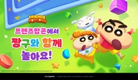“연휴엔 게임이지” 카카오게임즈, 5월 ‘꿀잼 라인업’ 3종 추천