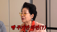 선우용여, “남자 나이 상관없어, 여자 젊으면 돼”…결혼관 눈길