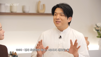 안성재, 1시간도 못참나?…사과문 올리고 야식영상, 쏟아진 냉소