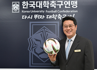 UNIV PRO·상비군에 통합 플랫폼까지…박한동 회장 “이제 실전, 대학축구 성과 선수·지도자에게 돌려드리겠다”[SS인터뷰]