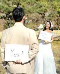 [전문] 박은영, 깜짝 결혼 발표+웨딩화보 공개 “잠시만요 시집 갈게요!”
