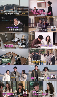 ‘나는 솔로’ 31기 영숙·정희·옥순, 이정도면 ‘더 글로리’…순자 앞담화 수준