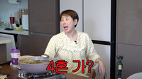 “남자 지겹다더니 바로 재혼?” 서인영, 이지현 과거 폭로에 ‘초토화’