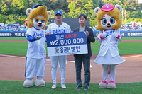 ‘29G 타율 0.381’ 삼성 류지혁, 올곧은병원 4월 월간 MVP 선정