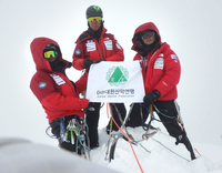 이탈리아도 멈췄던 6,220m… 한국 원정대, 히말라야 미답봉 ‘세계 최초’ 등정