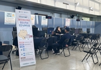 안양시, 종합·개인지방 소득세 통합 신고창구 운영
