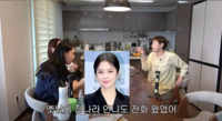 서인영 위한 장나라 기도에…박정아 “세상 혼자 사는거 아냐”