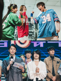 ‘와일드 씽’ 강동원·엄태구·박지현·오정세, 스틸컷만 봐도 웃음