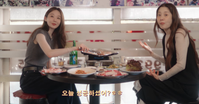 고현정, 50년 만에 돼지고기 먹은 후 "생각보다 맛있어"