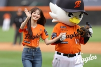 ‘오렌지 승리 요정’ 츄, 또또또또 대전 찾는다! 9일 LG전 시구·애국가 제창