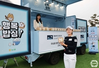 강풍 속 구름관중, NH투자증권 레이디스 챔피언십 인기비결? “든든한 아침밥심 덕분!”