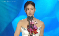 ‘휴민트’ 신세경, 염혜란·전미도 제치고 백상 조연상 수상