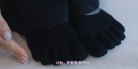 “이게 사람 발이야, 부침개지?” 고현정, 20년 만의 운동 도전기... ‘곡소리’와 ‘웃음’ 사이