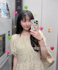 ‘이지훈♥’ 아야네, 어린이집 사탕’ 논란에 “WHO 권장 사항 지켰을 뿐”
