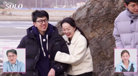 “왕따 가해자 배불리는 곳?” 31기 영호 치과, 옥순 논란에 ‘별점 테러’ 몸살