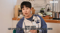 “너 모텔 누구랑 갔어?”…딘딘 母, 통장내역에 호텔·모텔 줄줄이 보고 ‘경악’