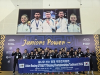 한국 복싱 U-17·U-15, 亞선수권서 동메달 10개 확보
