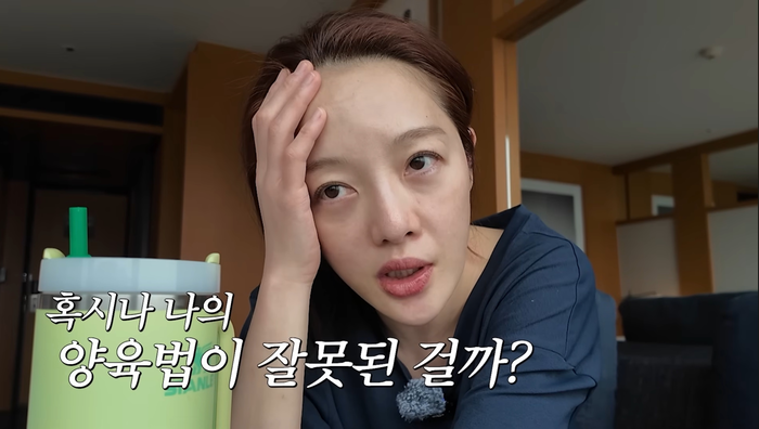 "남자아이 다 이러냐"... 황보라, 子 육아 고민에 결국 눈물