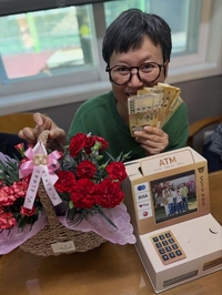 유방암 이겨낸 박미선, 이번엔 ‘돈벼락’…ATM에서 돈다발 와르르