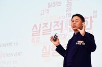 류재철 CEO, 금성사부터 ‘37년 노하우’ 공유…‘위기의 본질’서 ‘이기는 해법’ 찾는다