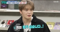 김재중, 친부 면회 요청 거절…“용서하기 쉽지 않다”