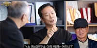 “그 돈 안 갖다 버렸으면”…김학래, 피잣집부터 미사리 카페 사업까지