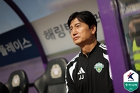 4연승 ‘실패’ 정정용 감독 “선수들 끝까지 집중, 고비 이겨내자고 했는데 쉽지 않았다”[현장인터뷰]