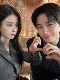 ‘희안 커플’ 아이유, 변우석과 애틋한 재회 인증… “깨졌던 마음, 다시 사랑으로”