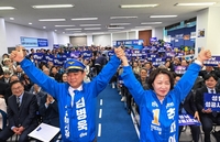 성남호 선장 김병욱 탑승... 힘찬 항해 시작
