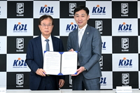 ‘아시아 농구 발전’ KBL, 日 B.리그와 MOU 체결…시마다 총재 “젊은 선수 육성·프로 심판 교류 확대”