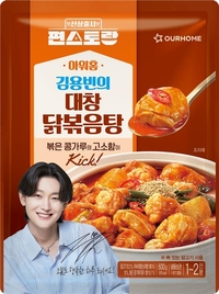 ‘편스토랑’ 우승 메뉴 집에서 간편하게…김용빈 대창 닭볶음탕