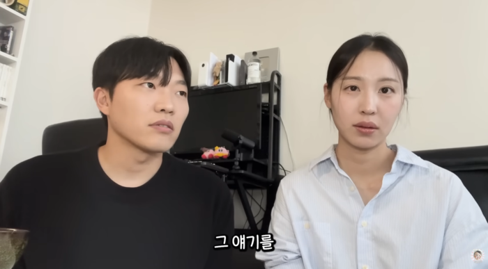 최고기, 재혼 앞두고 상견례 분위기 싸늘 “슬하에 딸이 있습니다”
