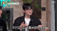 서인국 “고백했다 차인 적 너무 많아”…세레나데 고백 실패 100%