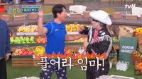 “손찌검에 발차기까지?” 양상국, ‘놀토’서 김해준 향한 폭력적 태도 눈살