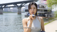 ‘살목지’ 로드뷰 귀신 설윤지, 171cm 반전 비주얼과 연기 열정 공개