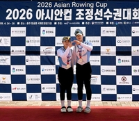 장성군  소속 조정팀, 아시안컵대회 은메달 획득